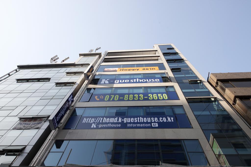 K-Guesthouse Myeongdong 2 Seoul Exterior foto