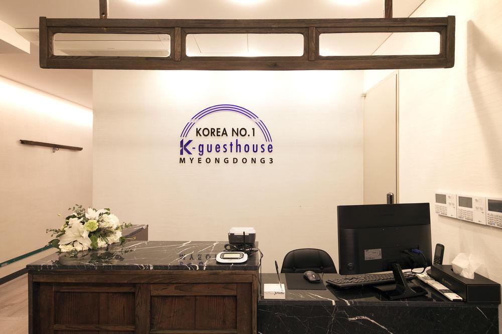 K-Guesthouse Myeongdong 2 Seoul Exterior foto