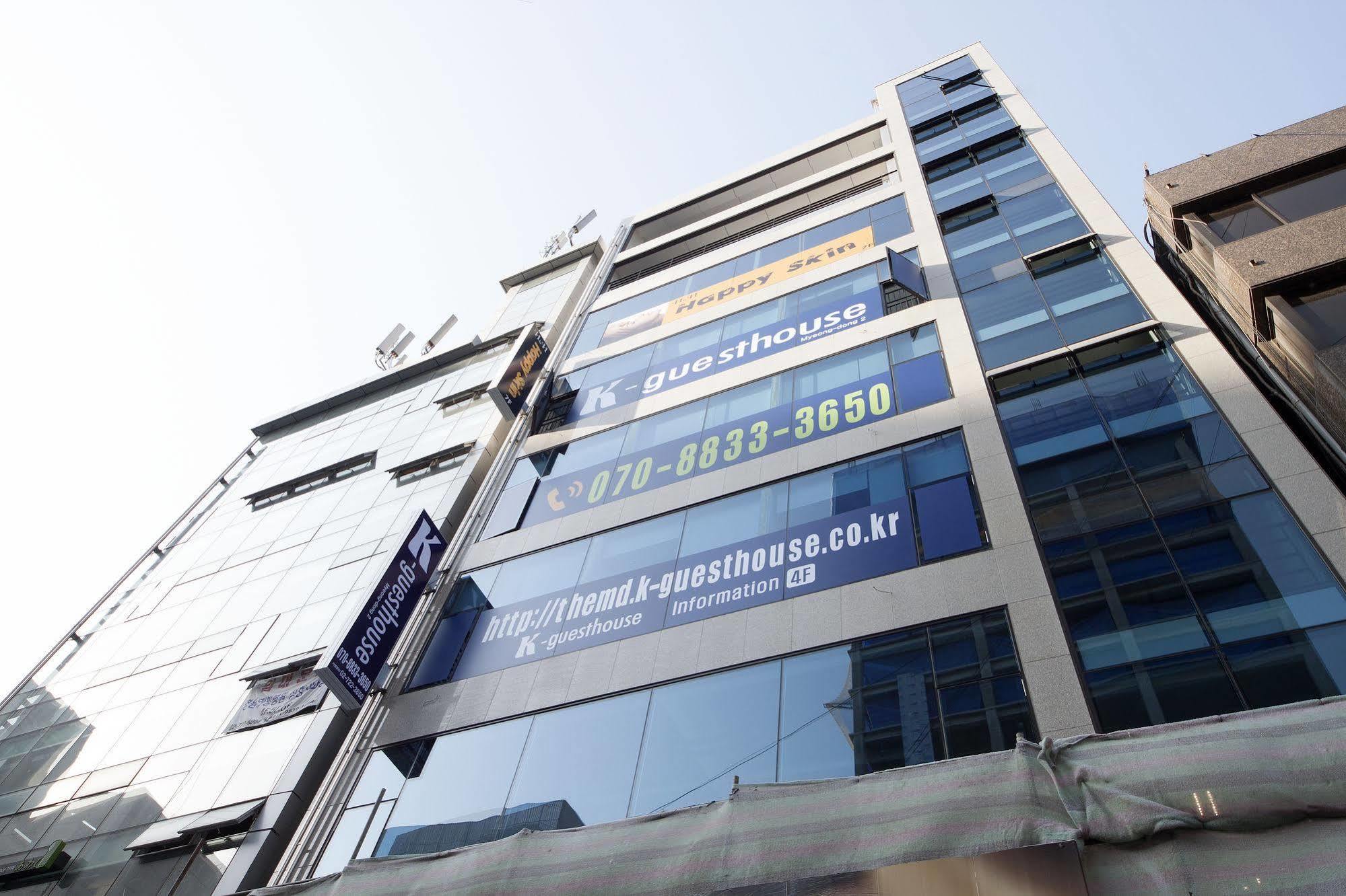K-Guesthouse Myeongdong 2 Seoul Exterior foto